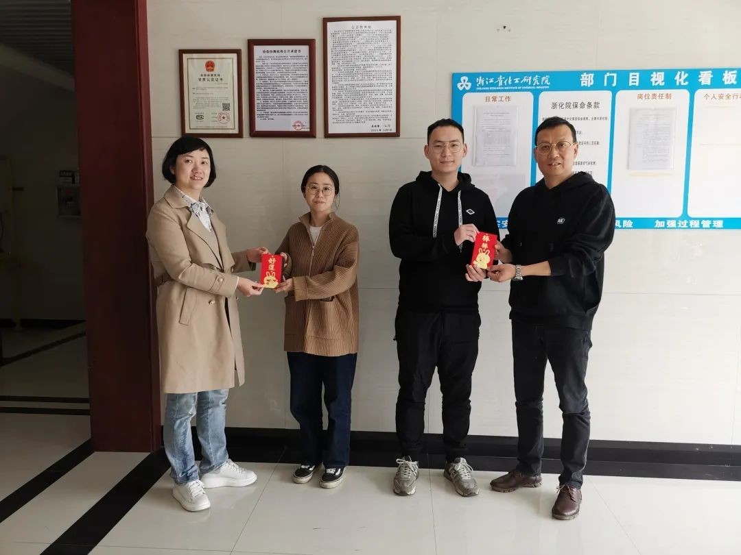 1681449143849059.jpg 1681449133630.jpg