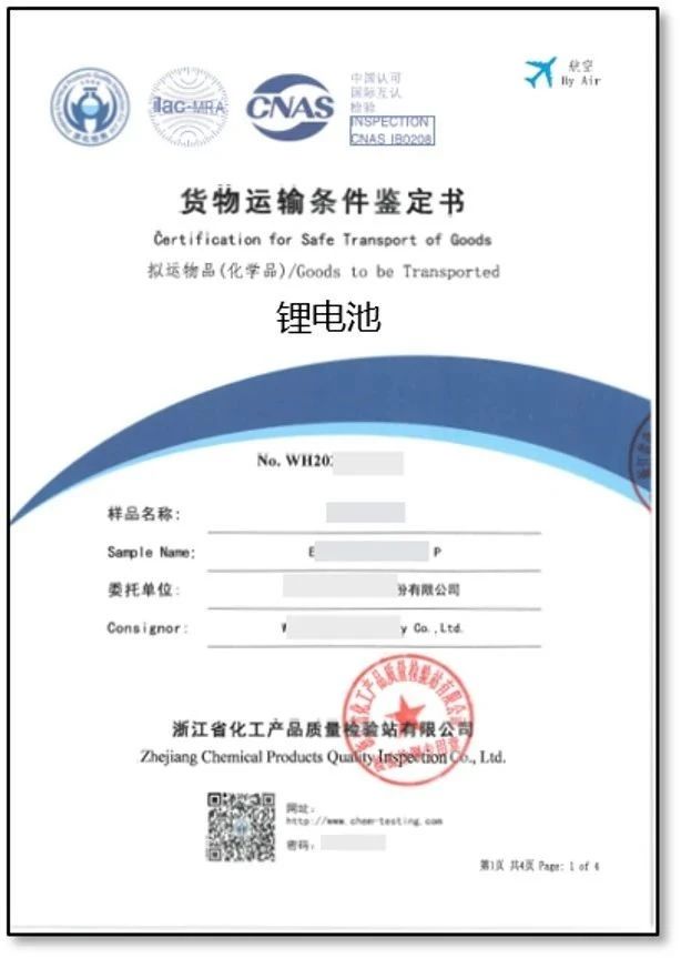 1752133658196200.png 1752133658196200.png