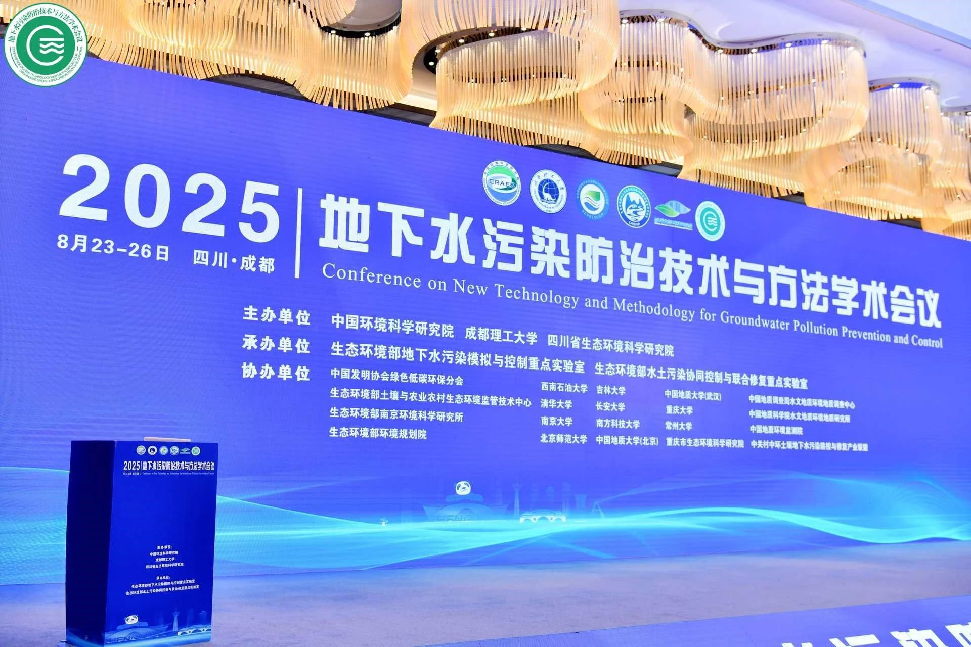 1756359062107542.png 1756359062107542.png